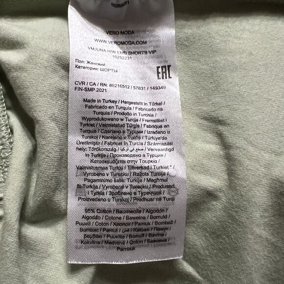 Vero Moda NWT Juna Ruffle Pull On Hi Rise Shorts Sz M Elastic Waist Sage Green - Picture 6 of 6